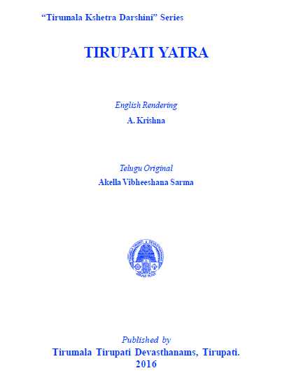 Tirupati Yatra