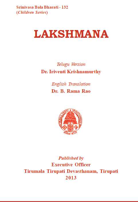 Lakshmana