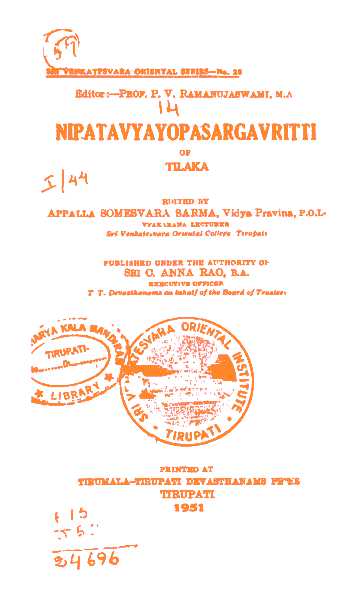 Nipatavyayopasargavritti Tilaka