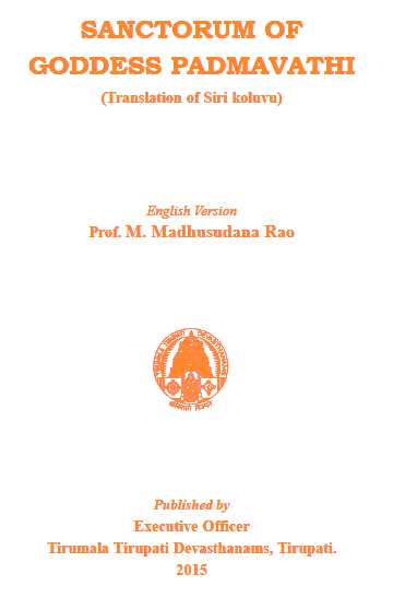 Sanctorum of Godess Padmavathi
