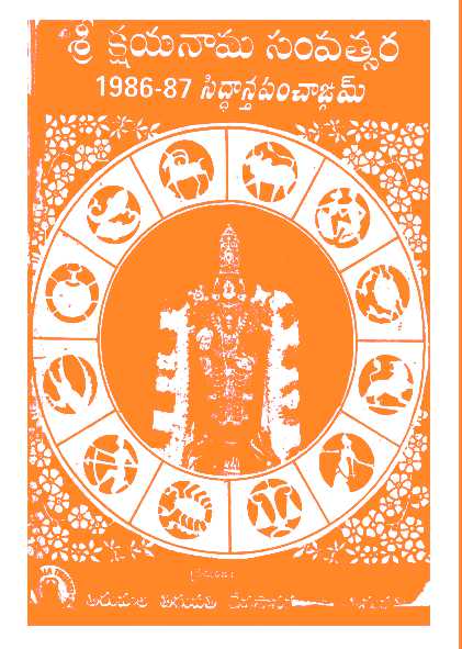 Sri Kshaya Nama Samvatsara Sidhanta Panchamgam 1986-87