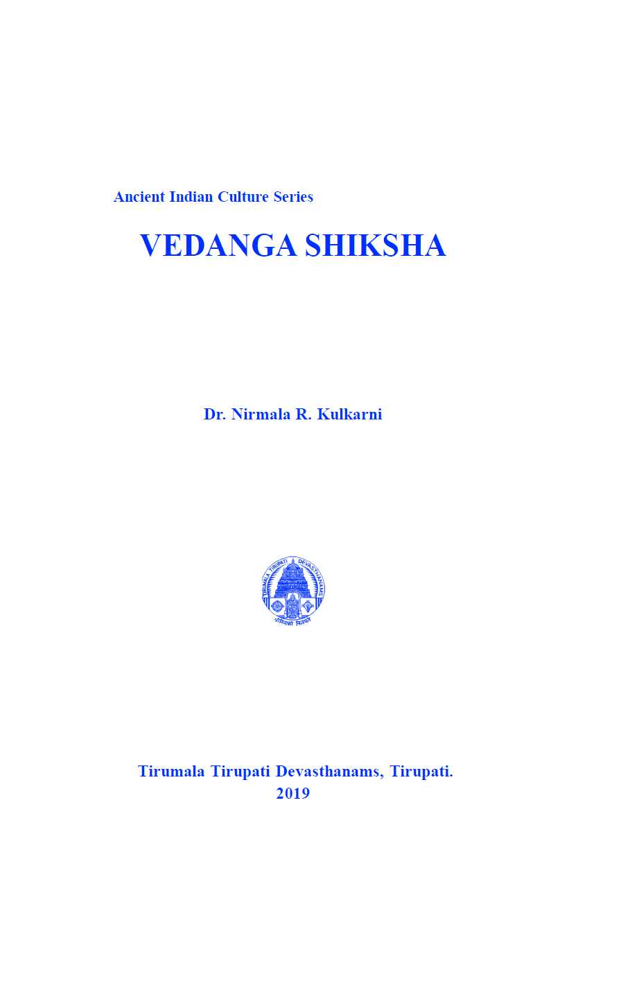 Vedanga Siksha